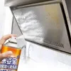 رش سبراي مزيل الدهون على شفاط المطبخ من Y-Needs